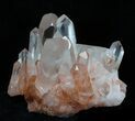 Tangerine Quartz Crystal Cluster - Madagascar #32253-2